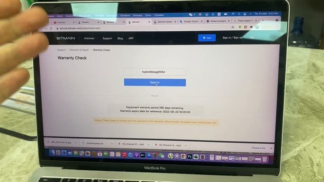 Асик майнеры из Китая, новые BITMAIN Antminer S19pro 100T и старые но живучие L3+ ?