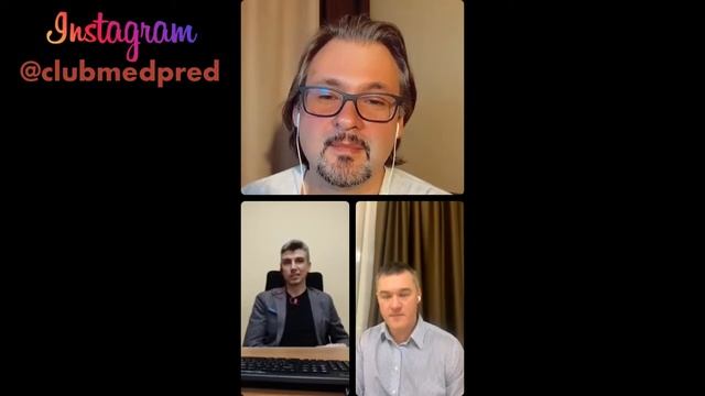Медицинский советник и менеджер по регистрации смотреть онлайн