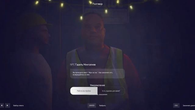 С НУЛЯ ДО БИЗА НА ARIZONA GTA 5 RP / ПУТЬ БОМЖА #1 смотреть онлайн