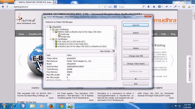 How to View Certificate After Download смотреть онлайн