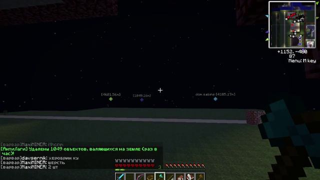 Gamai.Ru 4 серяи (идём к моему мгозину) смотреть онлайн