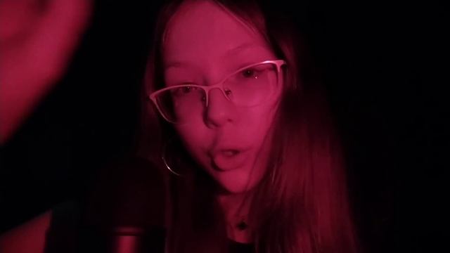 АСМР 🎀 НЕЗНАКОМКА ОЧИСТИТ ТВОЮ АУРУ✨| ASMR a stranger cleanses your aura смотреть онлайн