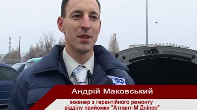 Аккумулятор. Что нужно знать? Видео-советы Атлант-М