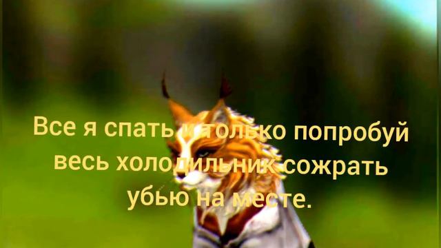 мини фильм "муж разбудил жену не стой ноги". смотреть онлайн
