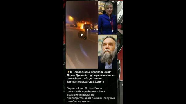 - доченька, ты езжай, я чуть позже поеду 🤙😄👌- хорошо, пап 🥰😘❤️ смотреть онлайн