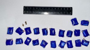 В Югре силовики задержали наркоторговца с крупной партией