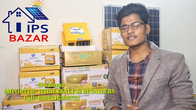 Utl Solar Ips | Utl Solar Inverter Price | Smartin Charge Controller | Microtek Ips Price смотреть онлайн