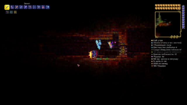 КАК ЗАЙТИ В ХРАМ ДЖУНГЛЕЙ | ГОЛЕМА БЕЗ КЛЮЧА ОТ ХРАМА В Terraria 1.4.4. (Актуальный способ 2022) смотреть онлайн