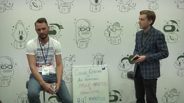 Что выгоднее: подстраиваться под потребительские предпочтения, или создавать новые? смотреть онлайн