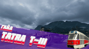 Tatra T-III «А после стал трамваем» (ГАЙД)