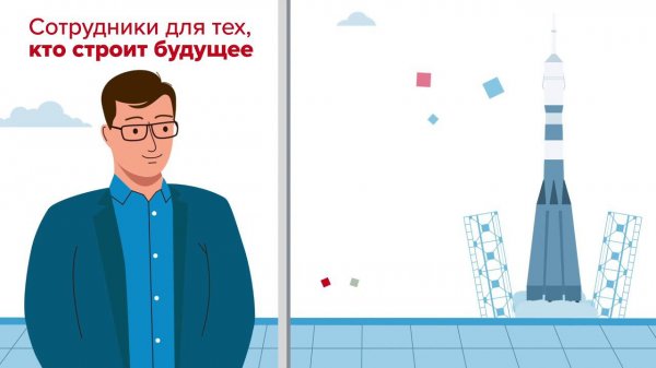 Сотрудники для вас на hh.ru