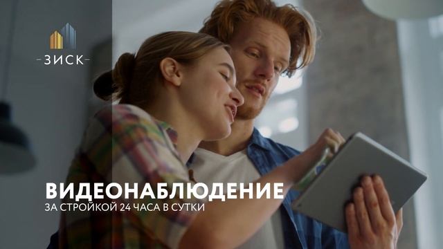 Коттеджный поселок комфорт-класса "Гурьевская слобода" смотреть онлайн
