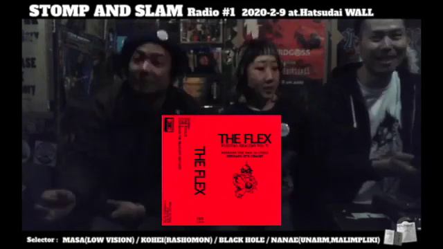 [Short clip] THE FLEX -Soma Holiday- | selected by MASA at STOMP AND SLAM radio смотреть онлайн