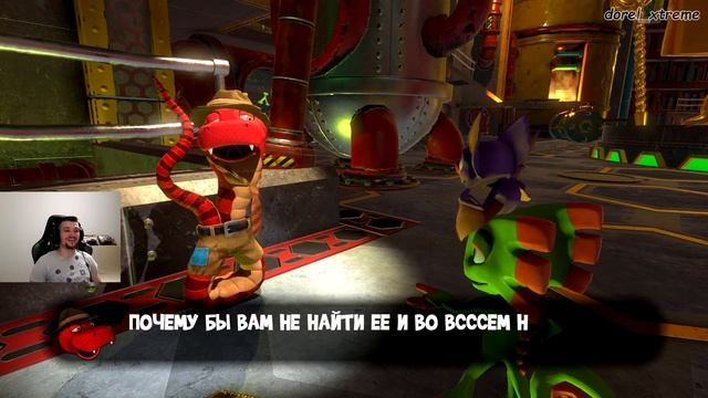 Yooka Laylee - Приключения начинаются (Злая Утка) #1 смотреть онлайн