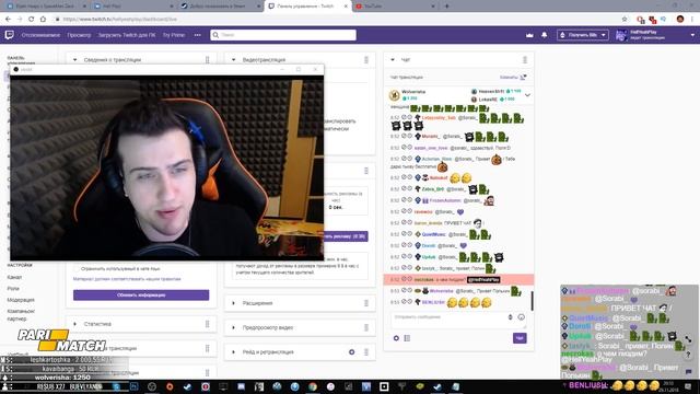 ИНСТАГРАМ-БЛОГГЕРША О ТОМ, КАК НАДО ВЕСТИ СЕБЯ С МУЖЧИНАМИ смотреть онлайн