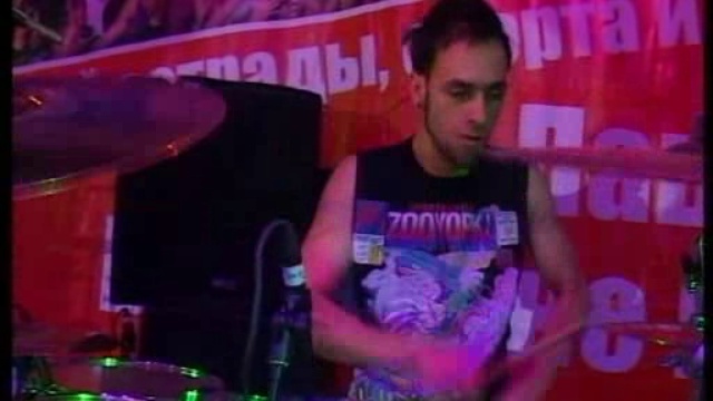 Бойкот - Я король