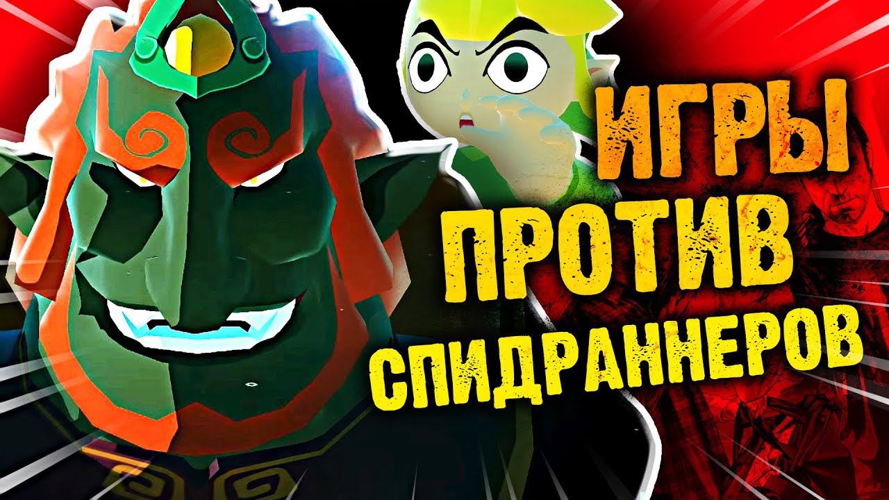 9 ИИ ЗАПОРОВШИХ СПИДРАНЫ смотреть онлайн