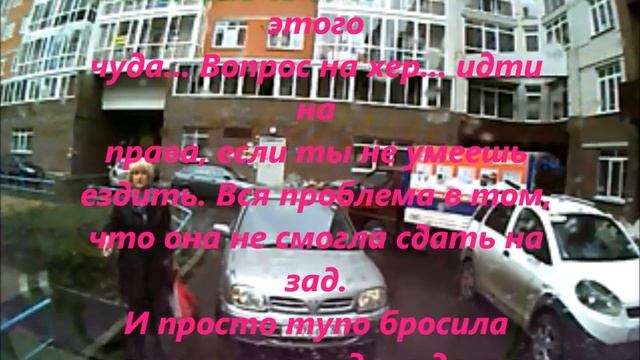 Газель против ДУР... смотреть онлайн