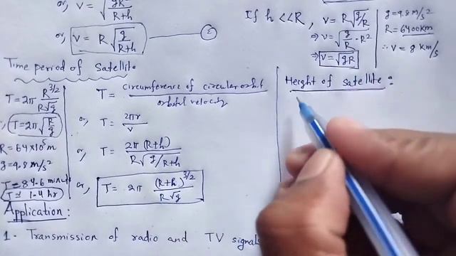 GRAVITATION AND CENTRAL FORCE MOTION: Satellites, geosynchronous orbit, weightlessness смотреть онлайн