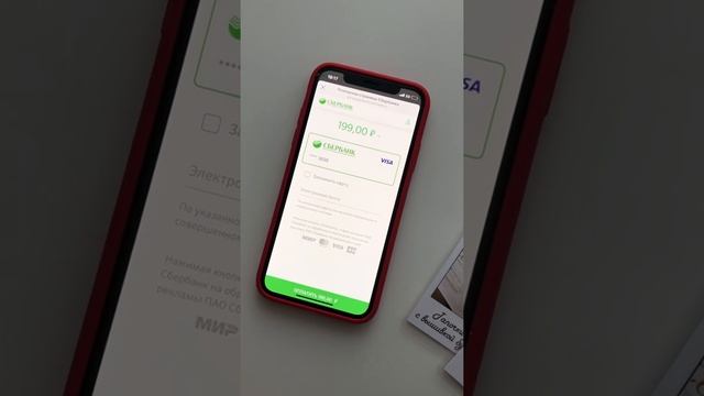 Чек-лист от LUXS LIFE смотреть онлайн