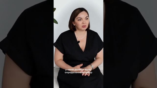 Отвечаем на популярный вопрос: почему курс называется «Коучинг как ресурс»? смотреть онлайн