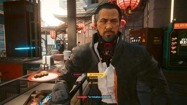 Cyberpunk 2077 Part 10 НА МЯГКИХ ЛАПАХ Gameplay Walkthrough прохождение No Comment на русском смотреть онлайн