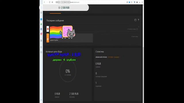 СТРИМ ПО МАЙНКРАФТУ! МИНИ ИГРЫ! Выживание майнкракафт! смотреть онлайн