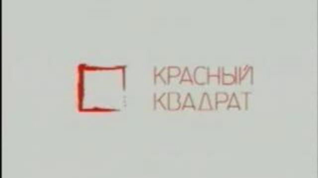 На ночь глядя - Александр Ширвиндт смотреть онлайн