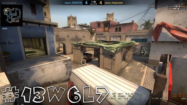 СКОЛЬКО БУДЕТ УДАЧНЫХ ЗАХОДОВ НА Б, ЗА 100 РАУНДОВ? (CS:GO) смотреть онлайн