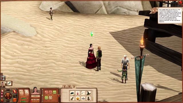 The Sims Medieval #16 Состязание рыбаков смотреть онлайн