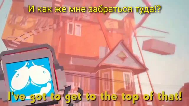 перевод и кавер песни curiosity get the best of me смотреть онлайн