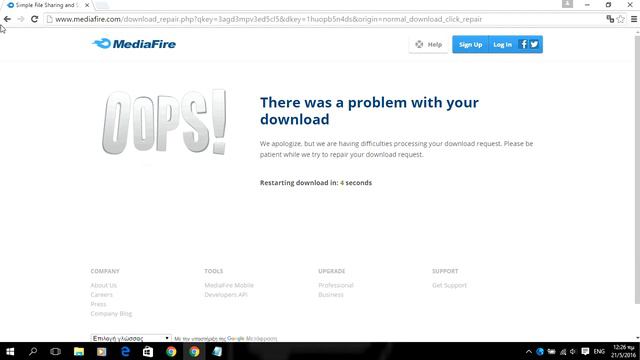 Hack for need for speed to (profile creator) смотреть онлайн