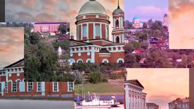 Бирск смотреть онлайн