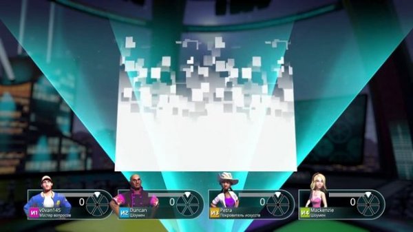 Обзор игры - Trivial Pursuit Live! для Xbox One