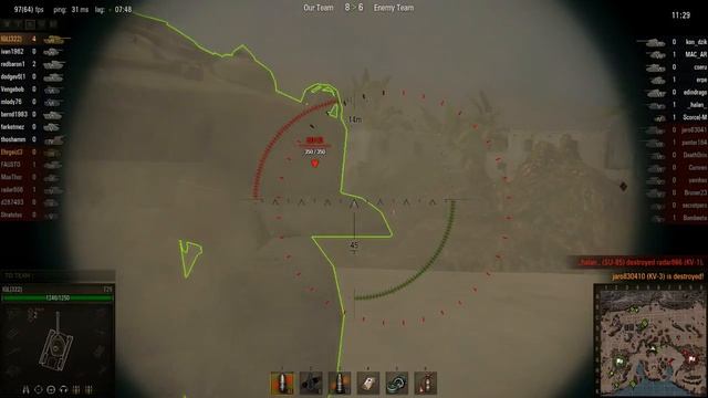 Аэродром - T29 - 7 фрагов - Воин, Медаль Бёл ... смотреть онлайн