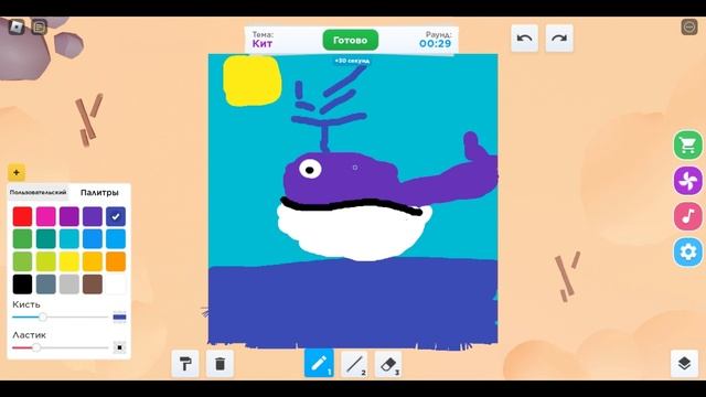 Speed Draw-Roblox-СМЕШНЫЕ РИСУНКИ! смотреть онлайн