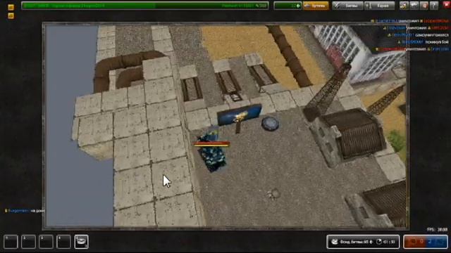 Полет над картой. смотреть онлайн