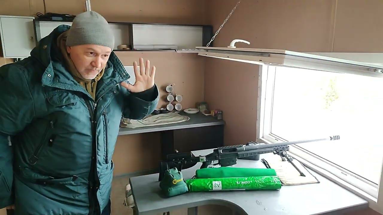 Гексагон на 338 LM (ютубверсия) смотреть онлайн