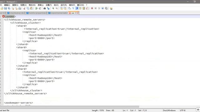 【尚硅谷】【clickhouse】4 集群模式安装 смотреть онлайн