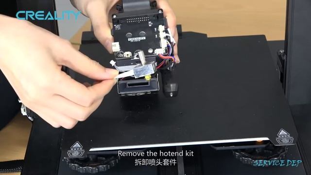 Service tutorial Ender - 3 S1 replace the hotend kit смотреть онлайн