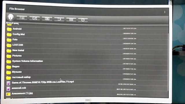 MECOOL KI PRO - обзор и тестирование гибридного TV Box c DVB T2/S2/C на Amlogic S905D смотреть онлайн