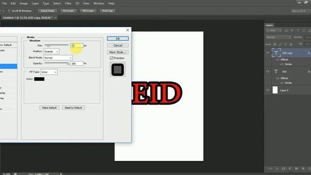 How to give double outline text in corel draw and photoshop смотреть онлайн