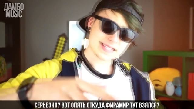 Стримерша Карина V|S Ивангай смотреть онлайн