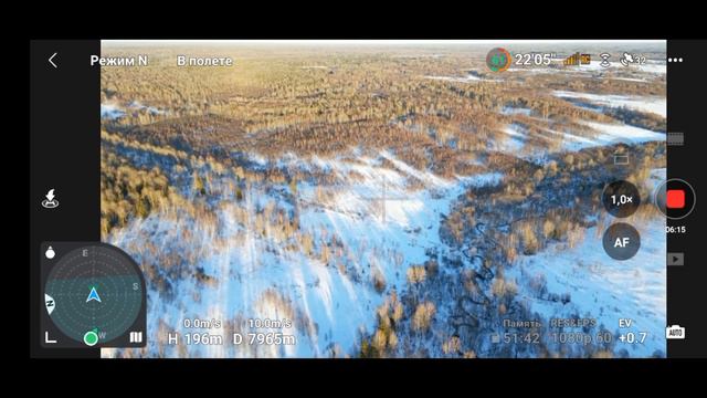 дальность dji mini 3 pro. смотреть онлайн