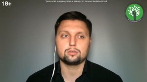 Жена хочет развод! Что делать первым делом для спасения семьи? Советы психолога!