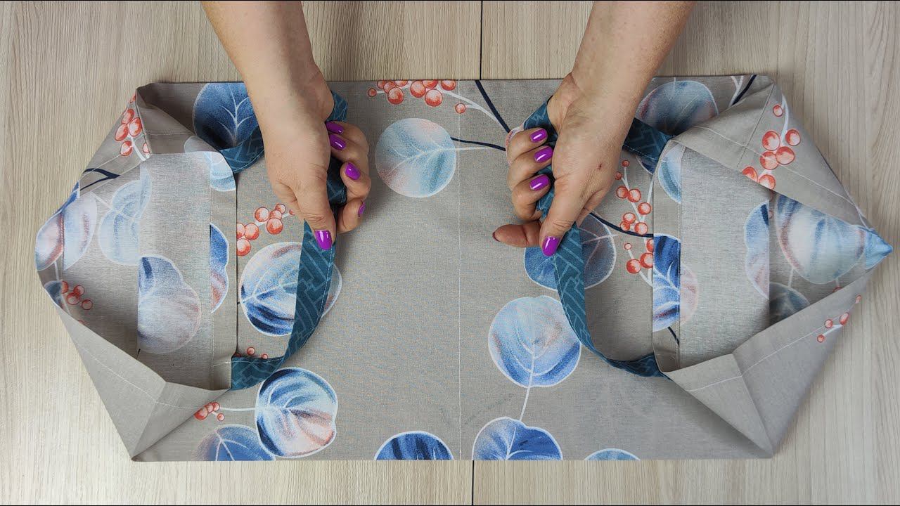 Простая сумка с 3 карманами из одного листа. смотреть онлайн