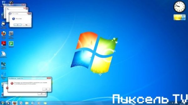 Музыка из Windows 7!!!