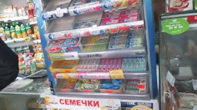 магазин максим города полысаево 2019 отказалась смотреть онлайн