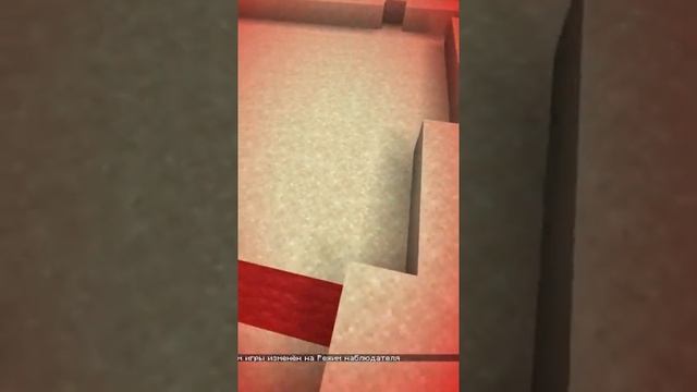 Как пройти через границу мира в майнкрафт | How to go through minecraft barrier #shorts смотреть онлайн