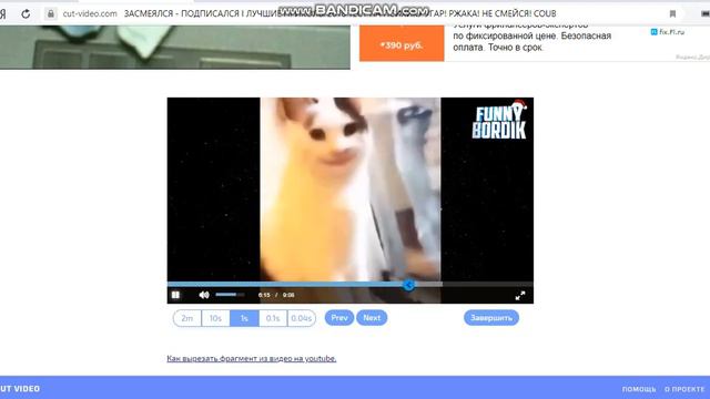 КАК СОЗДАВАТЬ ВИДЕО В 720Р? ОТВЕТ ПРОСТОЙ! ССЫЛКА НА САЙТ В ОПИСАНИИ смотреть онлайн